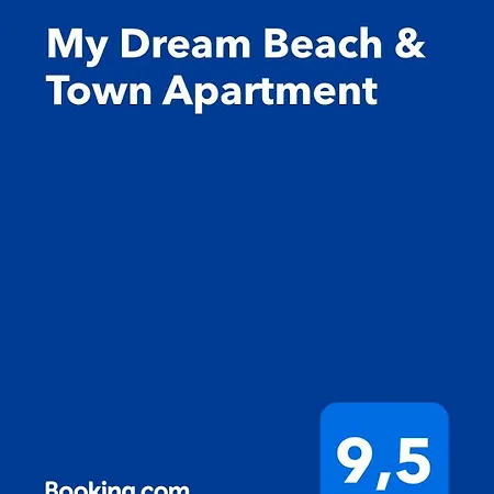 My Dream & Town 公寓 *